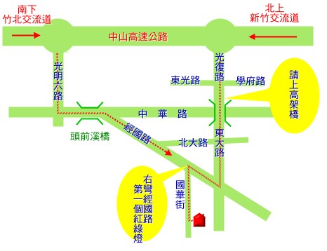 新竹市北區戶政事務所簡易地圖